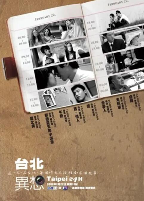 神圣的修女和黄色内裤